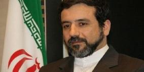 إيران تتسلم 550 مليون دولار من أرصدتها المجمدة