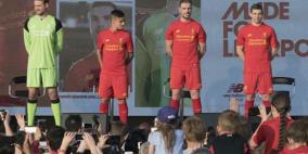 ليفربول يكشف عن قميصه الأساسي للموسم المقبل