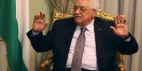 الرئيس يحذر من مغبة تضييق الخناق على شعبنا والتغيير “الممنهج” لهوية القدس