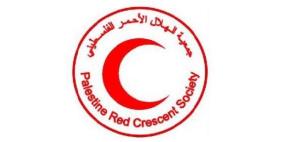 انتخاب هيئة ادارية جدية لجمعية لهلال الاحمر في عتيل