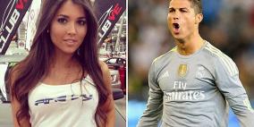 فاتنة أسترالية تضع كريستيانو رونالدو في موقف محرج وتفضحه أمام الاعلام