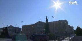 اليونان مستعدة لقبول مشروط لعرض الدائنين الدوليين