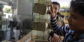 كيف كان أداء العملات العربية في 2015؟