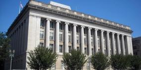 واشنطن تدعو لتخفيف عبء الديون عن كاهل اليونان