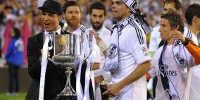 قرعة كأس إسبانيا تخبئ مواجهات قاسية لريال مدريد