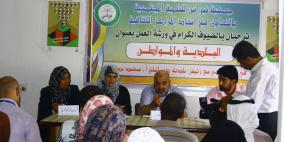 مجموعة الزيتونة ورشة عمل حول﻿ "المواطن و البلدية " بمدينة دير ا﻿لبلح‎