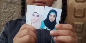 توجيه لائحة اتهام بحق الاسيرة الجريحه عواد