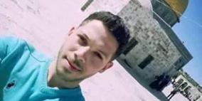 تسليم جثمان الشهيد أبو خروب الليلة بشروط