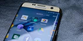 تعرف على أهم خصائص "جلاكسى إس 8"