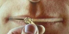 حرية الرأي في الحضارة الإسلامية