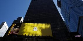 تقرير: سناب شات ربما تسعى لتطوير نظارة ذكية