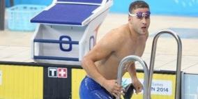 رسالة الآسياد