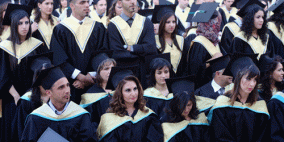 جامعة النجاح تحتفل بتخريج الفوج الثاني والثلاثين من طلبتها