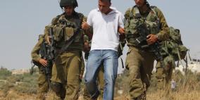 قوات الاحتلال تعتدي على تظاهرة سلمية في بلدة بيتين شرقي رام الله إحتجاجاً على اغلاق الطريق منذ بداية إنتفاضة الأقصى