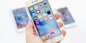 25 ميزة مخفية في هواتف "آيفون"