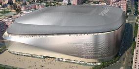 المفوضية الأوروبية تشكك في عملية فساد صاحبت تطوير ملعب ريال مدريد