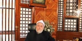 ما هو حكم المرأة التي تصلي بالبنطلون؟