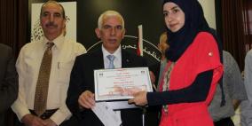 مكرمة رئاسية لـ 103 من طلبة الخليل المتفوقين في الثانوية العامة