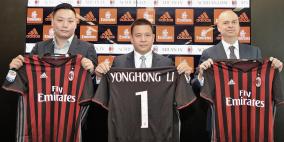 الكشف عن قيمة "صفقة إنقاذ ميلان"