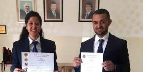 بشارات وهاشم يصنفان أسيويا وعربيا كأصغر حكمين في رياضة الكاراتيه