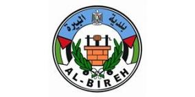 بلدية البيرة تشارك بمؤتمر في فرنسا وتتلقى رسالة تضامن من توأمتها "جونفيلييه"