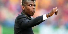 على ذمة ماركا: انسحاب الريال وباريس من صفقة بوجبا