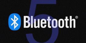 بلوتوث أسرع 4 مرات قريباً