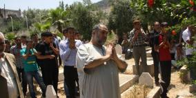 جنازة الدكتور.صبحي نمر عيسى الطيراوي 46 عاما محاضر كلية الرياضة في جامعة النجاح الوطنية بمدينة نابلس اثر حادث سير