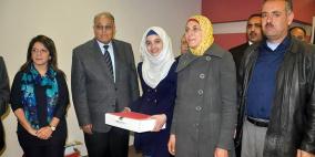 تربية جنين تتألق بفوزها في معرض فلسطين للعلوم والتكنولوجيا 2014