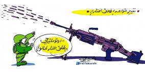 خليل أبو عرفة