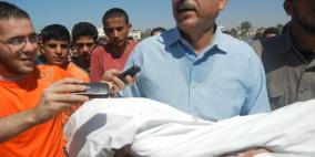 جنازة الطفل فتحي البغدادي الذي قتل حرقا