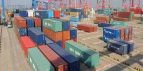 الصين تطلب صفة "السوق" وتواجه رفض ألمانيا