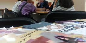 الخليل: ورشة عمل بعنوان "أنا صاحب مشروعي"