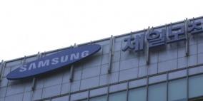 سامسونغ تدفع 548 مليون دولار غرامة لأبل