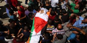 تشييع جثمان الشهيد رفيق التاج في طوباس