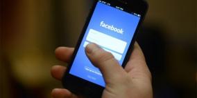 فيس بوك تعمل على تطوير تطبيق كاميرا مستقل