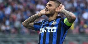 إنتر يُغلق الباب بوجه نابولي: إيكاردي ليس للبيع