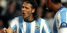 أتليتكو مدريد يتعاقد مع الأرجنتيني ديميكليس