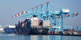 ارتفاع حجم التبادل التجاري بين تركيا والبحرين 9 أضعاف