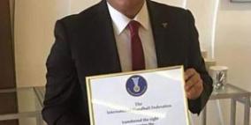 مصر تفتك تنظيم مونديال كرة اليد 2021