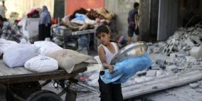 لجان حصر الأضرار بغزة تبدأ عملها اليوم