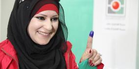 بالصور: عناصر الأمن الفلسطيني يقترعون للانتخابات المحلية
