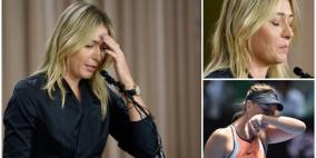 المصائب تنهال على شارابوفا..شركات ضخمة تعلن عنها..وخسائر بالملايين بانتظارها