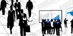 افتتاح فعاليات 'ملتقى مال وأعمال فلسطين 2014' برام الله