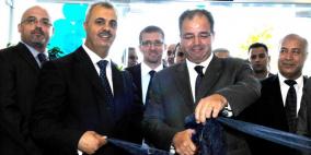 البنك العربي يفتتح فرعه الجديد في شارع الإرسال – برج فلسطين