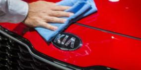 "كيا" تتصدر قائمة أمريكية لجودة السيارات