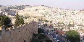 عائلة مقدسية تستعيد منزلها بعد سيطرة جمعية "العاد" عليه