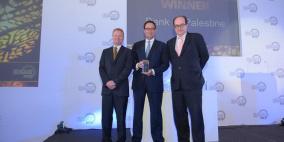 بنك فلسطين يحصل على جائزة أفضل بنك في فلسطين ضمن تصنيف مجلة "Euromoney" للمرة الخامسة