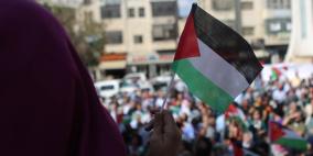 مسيرة لانهاء الانقسام وسط رام الله