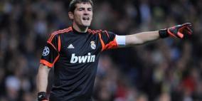 مفاجأة: توقف مفاوضات ريال مدريد مع كاسياس